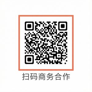 国产精品商务合作